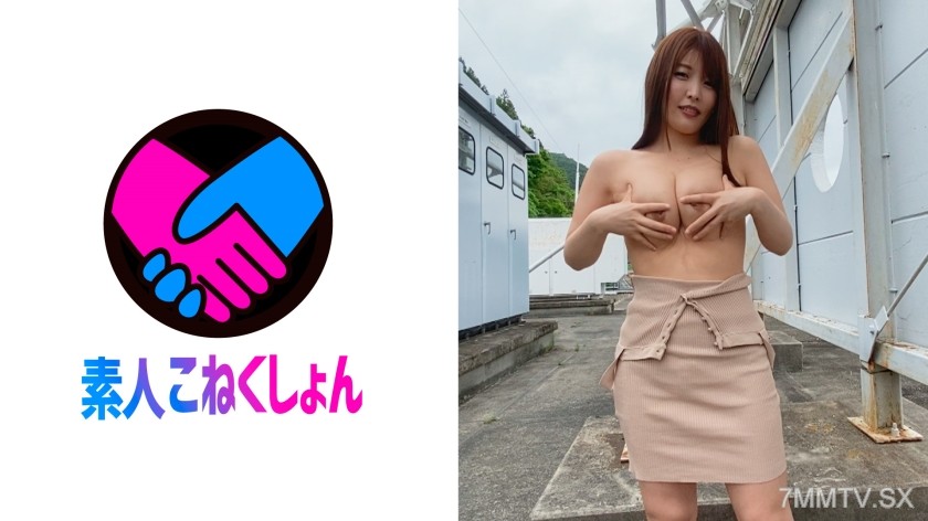 417SRCN-060 光