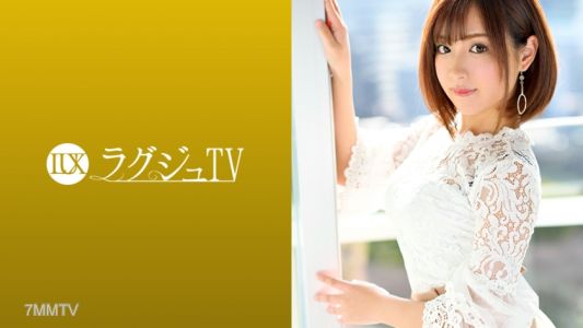259LUXU-1101 LuxuTV 1091德S美女發情怪男人!對大公雞感到興奮!手淫大量噴出!做臉女牛仔時用腳交!在賽夫勒無法品嚐到的快樂漩渦中盡情搖擺!