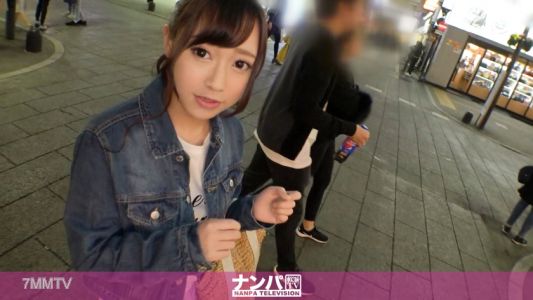 200GANA-2075 嚴重調情，第一槍。 1331 在新宿撿到一個長相清秀可愛的女大學生♪她看起來是個正經的女孩子，但和她說話的時候卻好像很淫蕩♪今天和我的朋友來了個shot早上好