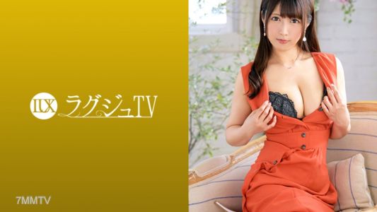 259LUXU-1155 奢侈TV 1135 「用我的力量讓你舒服……」 渴望微賤的小惡魔香薰師!然而,我將自己的身體託付給擅長責備的演員…搖晃巨乳不安!