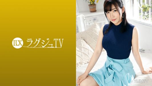 259LUXU-1165 럭셔리 TV 1158 「남성과 섹스할 기회가 없어서… 부끄러움과 긴장 이상으로, 비일상으로 맛보는 쾌감에 취해서 나를 잊고 대담하게 헐떡거린다!