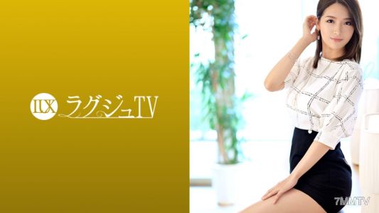 259LUXU-1204 ラグジュTV 1185 「責めて、責められて…アツいセックスをしたい…」美麗すぎる家庭教師が色気を増して再登場!オイルまみれの敏感ボディを痙攣させて連続絶頂!!
