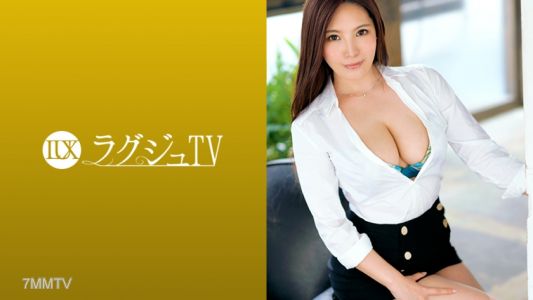 259LUXU-1217 奢侈TV 1208 美艷身材大屁股與美貌形成鮮明對比太猥瑣!面對日常生活中無法嚐到的刺激,用妖嬈的表情搖晃著女人的身體喘著粗氣!