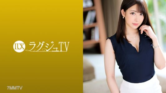 259LUXU-1237 ラグジュTV 1224 美しきリケジョが挑むAV撮影！溢れるマン汁でランジェリーを濡らし、巨根の激しいピストンに形の整った乳を揺らして何度も何度もイキまくる！