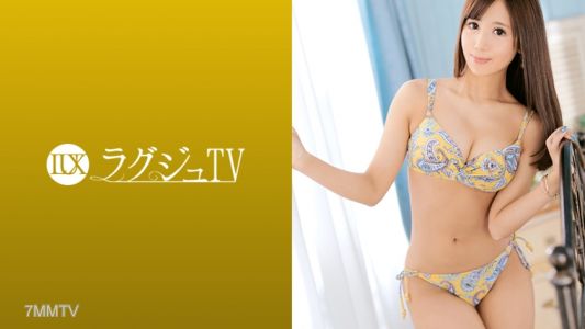 259LUXU-1257 ラグジュTV 1237 高まる性欲と反比例して男性との出会いがなく悶々とする日々に悩む美人雑誌編集長!卑猥すぎる下着からビキニへ着替え…快楽に飢えた秘部に巨根を受け入れれば、うっとりと表情で喘ぎまくる!