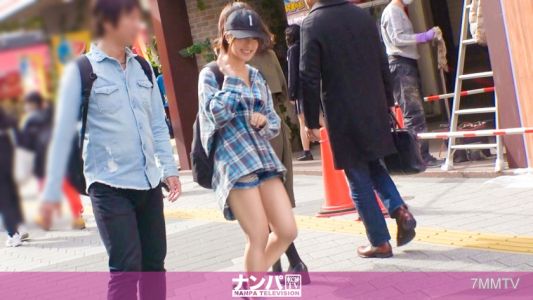 200GANA-2286 嚴重調情,第一槍。第1479章“請來也不能說不……” 成功泡到小賤妹!你可能認為她只是被動的,但當開關打開時,她就會展現出她積極的一面!真的很喜歡H的Mutsurisukebe!