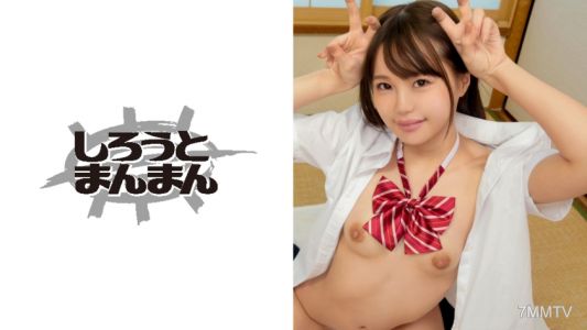 345SIMM-441 여동생과 가정내 원교! ? 용돈 호시사에 의형에게 신체를 내밀어… 「좋아하게 해도 좋다♪」프립리의 아름다운 엉덩이와 가득을 탐하는 듬뿍 연속 질 내 사정!