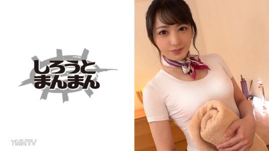 345SIMM-447 ウブな新人エステティシャンにイタズラした結果、店内で生ハメSEX成功!プルンプルンでテカテカな巨尻を痙攣させ、イキまくる敏感マ●コ喘ぎまくる!