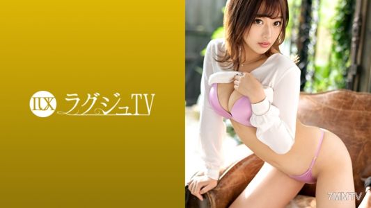 259LUXU-1295 LuxuTV 1278 《我想要的太多,把我的朋友弄暈了……》 一位才華橫溢的普通話翻譯出現在LuxuTV!用豐富的性愛快感搖晃醉人的美艷肉體,多次重複高潮!