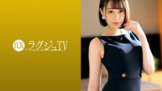 259LUXU-1299 豪華電視第1285話 忘記性愛的美白天使穿內褲出現AV!毫無疑問,世界上的男人們將被淹沒在刺激中的淫蕩性交所吸引,同時搖動誘人的濃郁牛奶並享受久違的公雞!