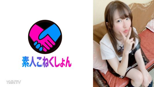 417SRCN-045 活潑蘿莉川J爸爸與奇摩近距離接觸沐浴~ 智叔●po和喉嚨麻●高幾乎沒有被責備看起來超級噁心,但叔叔的驚人技術卻充滿了男人汁!壹岐卷!最後,我讓一個天真厚臉皮的J*懷孕了,並註入了大量的精液。