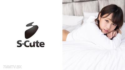229SCUTE-1056 Mio (23) S-Cute Facial SEX With A Pretty Girl With A Raw Reaction