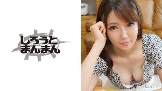 345SIMM-553 「奪我處女好嗎?」H罩杯JD現挑戰處女君刷下來!從任何東西到 Nani 帶回家的講座 ♪ 處女紀 ● 對 po 中魷魚的姐姐 Ma Ko,連續兩次陰道射精慶祝從童貞 www 畢業