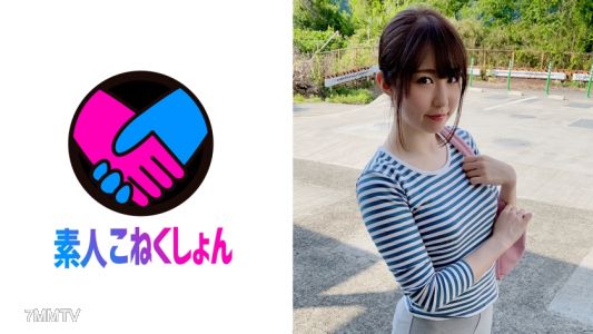 417SRCN-054 【러브호 접수 여자】안락한 분위기의 언니가 열심히 동정 ED 지 포를 응원! 완발기한 지 포에 포상 SEX! 【오나사포】