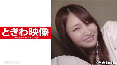 491TKWA-130 仲良し2人組♪ラブホで円光中出し生ちん奪い合い動画!「恥ずかしがりがり屋で甘えんぼ まこちゃんにドビューっと中出しさせて貰いました!」編