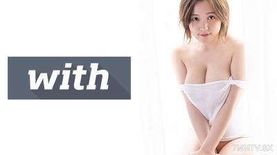 358WITH-091 Nene (21) S-Cute With Pies Seeding Into God Milk Girl Aggressive For Gonzo