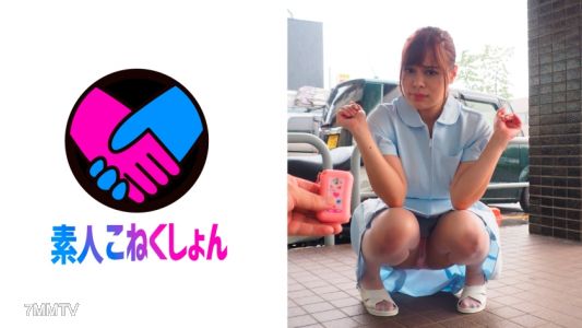 417SRYA-013 【我罩杯巨乳護士x遙控單車】我蹲在工作的醫院樓梯上,忍受著遙控單車帶來的快感,但是對不起! !加倍敏感度的性獸護士想要精液....