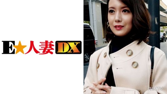 299EWDX-351 쿨 뷰티인 부인은 속옷 체크로 풀 발기 젖꼭지를 보여준다. 작은 흔들림으로 아름다운 엉덩이! 첫 파이즈리에 부끄러워 체험!