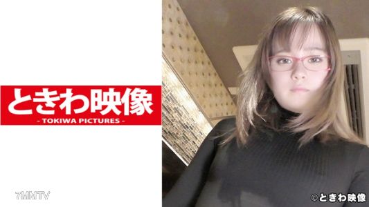 491TKWA-064 노텐 케이코 미니맘 여대생이 안경 착용으로 조금 어른의 분위기로 변모! 다시 부스 남자의 생 틴 삽입을 용서 대량 질 내 사정되었다!