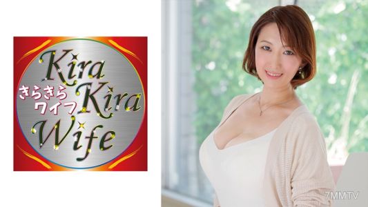 359TYVM-144 Saggy Busty Carnivorous Nasty Wife Aphrodisiac Oil Iki Crazy Creampie Sex! !