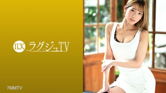 259LUXU-1403 豪華TV 1394 AV中出現“想嚐嚐不知道的快樂”的美女社長秘書!細長的身體徹底被責備時,漂亮的乳頭漂亮地豎立起來!快感在男人的手槍中滲透全身,以狂喜的表情被打擾!