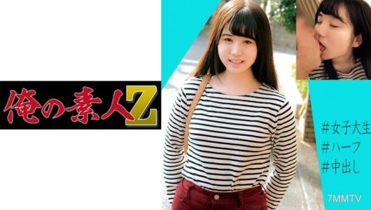 230OREC-807 Ayumi