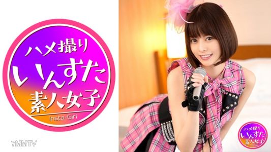 413INST-170 【令和アイドル流出】人気アイドルグループ「R」 地元知人から紹介 OFFでコスプレ個撮性交 若くしてちんぽ調教済まんこ 何度も痙攣イキする痴女