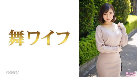 292MY-523 Maya Miura 1