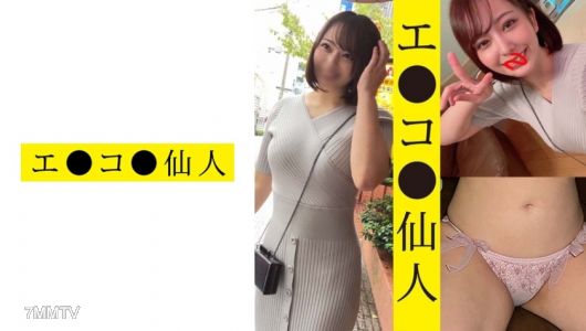 571ECSN-002 個人攝影：服飾相關的M 02-chan