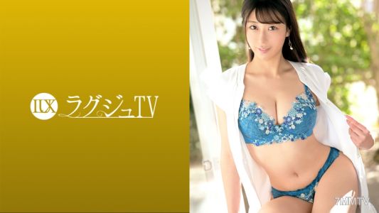 259LUXU-1548 ラグジュTV 1528 「本当は責められてみたいんです…」プライベートのセックスではSな美人秘書が、密かな願望を叶えるためにAV出演！普段では味わえない男優のセックステクニックで甘美なる快感に酔いしれる！！