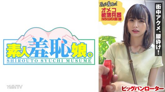 474MUSUME-009 舞蹈