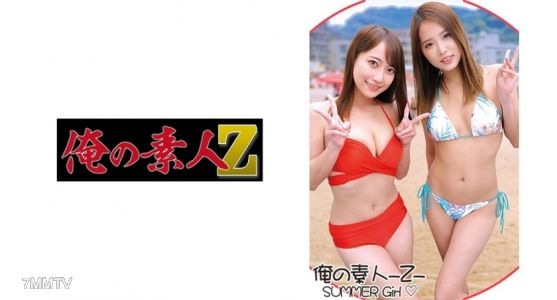 230ORECO-128 まお&みほ