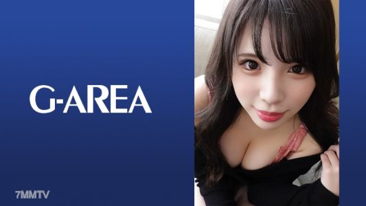 241GAREA-569 Noa