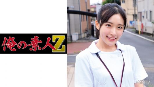230ORECO-206 히카루 씨
