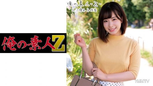230ORECO-214 에나짱