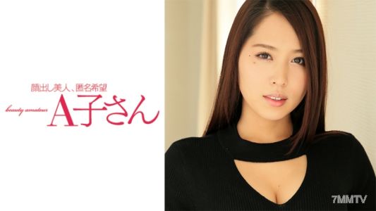 210AKO-491 美穗第二彈