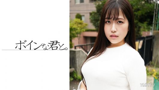 564BMYB-087 아마추어 큰 가슴 색녀 코토노