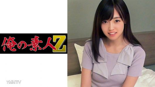 230ORECO-259 霞