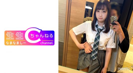 383NMCH-044 [Vlog] 敏感美少女制服中洩露