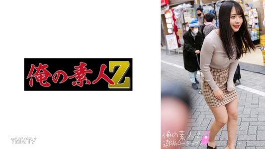 230ORECO-271 마이씨