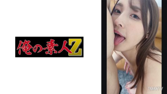 230ORECO-276 假名山