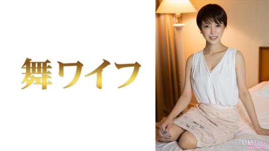 292MY-646 Mariko Kimishima 2