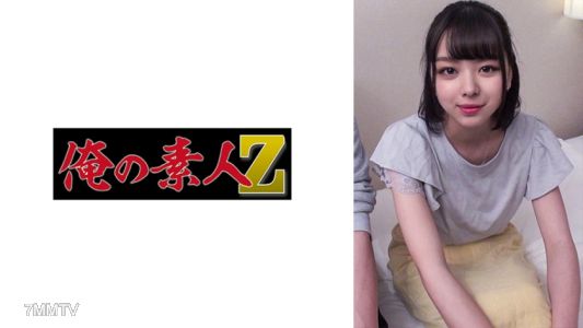 230ORECO-284 모리시타 아나운서
