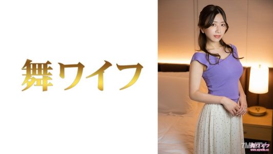 292MY-652 山口奈美 2