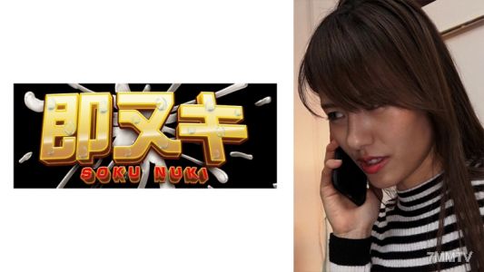 741P009-G04 I Just Came To Deliver Something I Forgot! ？ Married Woman Ayaka Who Forgives Her Body To A Young Man&quots Confession
