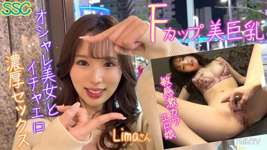 752SSCB-004 다섯
