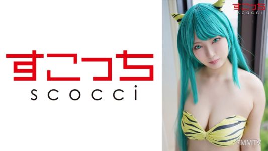 362SCOH-112 【中出】製作精挑細選的美少女角色扮演，讓我的孩子懷孕！ [La-chan] 翔麻雀