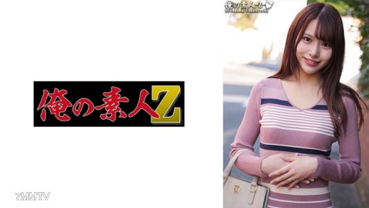 230ORECO-306 愛木山
