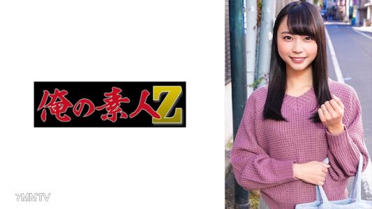 230ORECO-312 綾目
