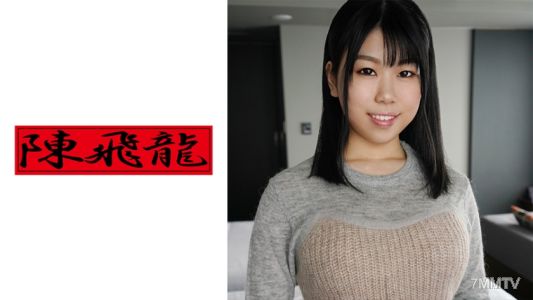 521MGFX-102 An Amateur With A G-cup Style Is A Lady From A Prestigious Women"s University